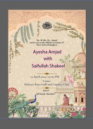 Customized Wedding Cards