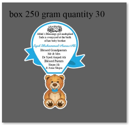 Baby Birth Announcement Boxes in Pakistan | Customized Methai & Sweet Boxes – Lowest Price