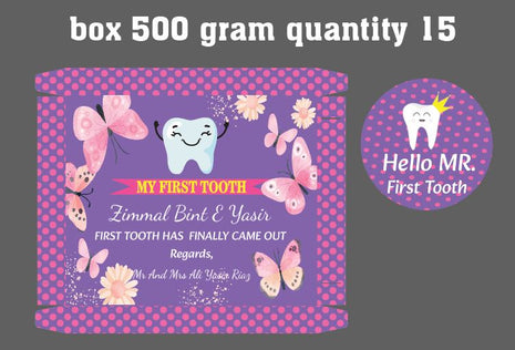 FIRST TOOTH CARD BOXES IN PAKISTAN | CUSTOMIZED MEMORY & KEEPSAKE BOXES – LOWEST PRICE