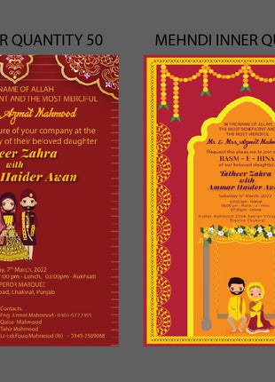 Customized Wedding Cards