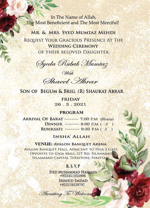 Customized Wedding Cards