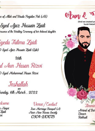 Customized Wedding Cards
