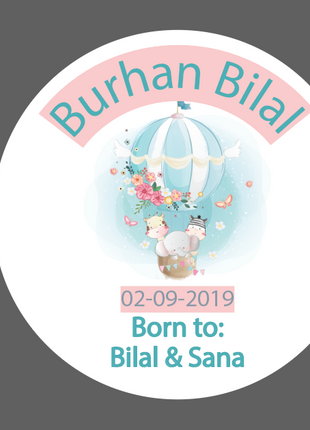 Baby Birth Announcement Boxes in Pakistan | Customized Methai & Sweet Boxes – Lowest Price