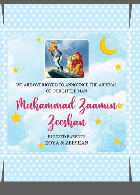 Baby Birth Announcement Boxes in Pakistan | Customized Methai & Sweet Boxes – Lowest Price