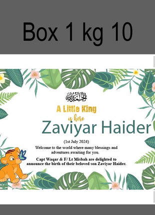 Baby Birth Announcement Boxes in Pakistan | Customized Methai & Sweet Boxes – Lowest Price