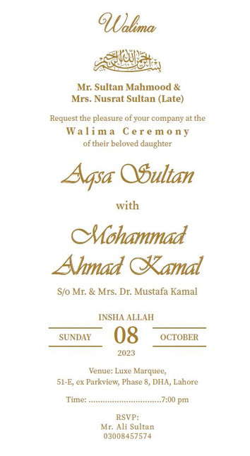 Customized Wedding Cards