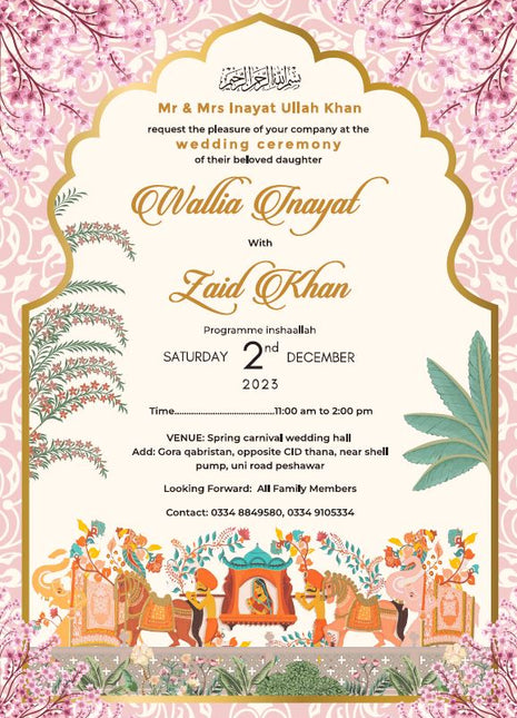 Customized Wedding Cards