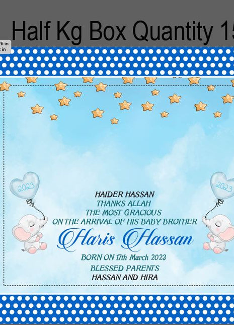 Baby Birth Announcement Boxes in Pakistan | Customized Methai & Sweet Boxes – Lowest Price