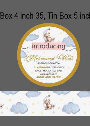 Baby Birth Announcement Boxes in Pakistan | Customized Methai & Sweet Boxes – Lowest Price