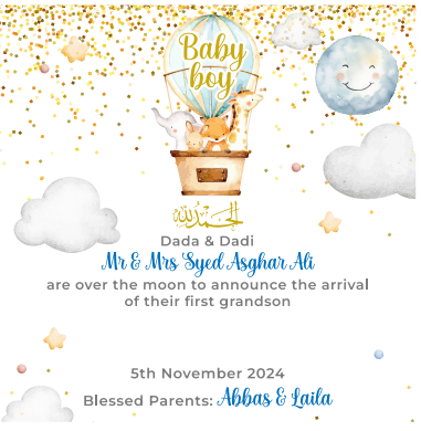 Baby Birth Announcement Boxes in Pakistan | Customized Methai & Sweet Boxes – Lowest Price