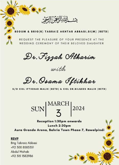 Customized Wedding Cards