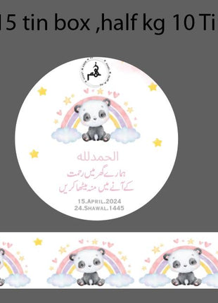 Premium Birth Announcement Tin Boxes – Custom Printed Baby Arrival Gifts & Methie Boxes in Pakistan
