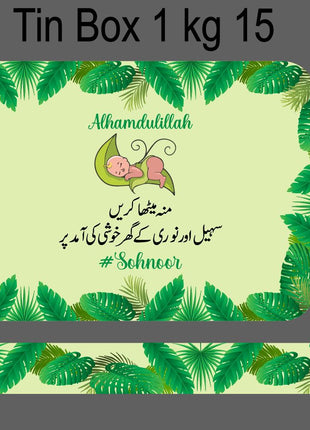 Premium Birth Announcement Tin Boxes – Custom Printed Baby Arrival Gifts & Methie Boxes in Pakistan