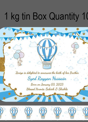Baby Birth Announcement Boxes in Pakistan | Customized Methai & Sweet Boxes – Lowest Price