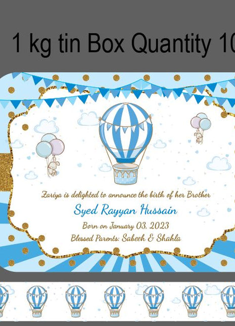 Baby Birth Announcement Boxes in Pakistan | Customized Methai & Sweet Boxes – Lowest Price