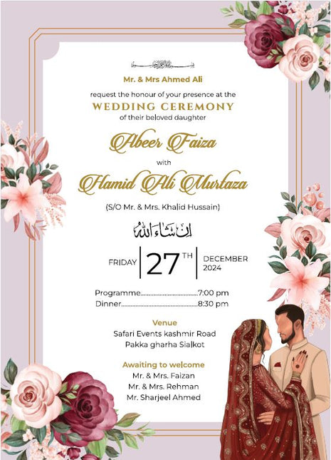 Customized Wedding Card