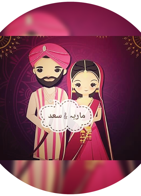 Customized Wedding Badges