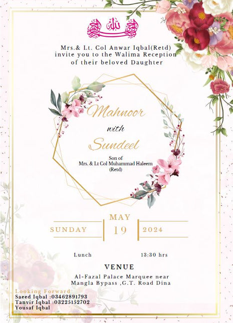 Customized Wedding Card