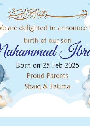 Baby Birth Announcement Boxes in Pakistan | Customized Methai & Sweet Boxes – Lowest Price