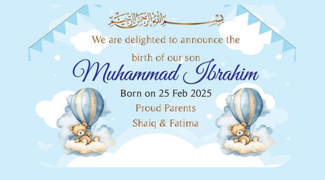 Baby Birth Announcement Boxes in Pakistan | Customized Methai & Sweet Boxes – Lowest Price