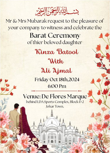 Customized Wedding Card