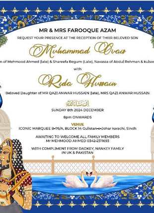 Customized Wedding Card