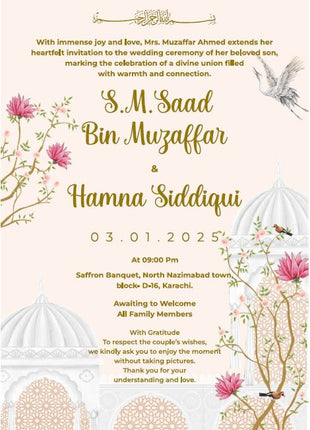 Customized Wedding Card