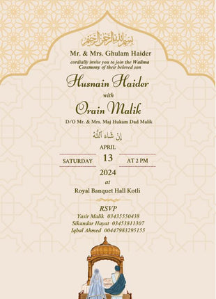 Customized Wedding Card