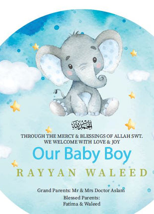 Baby Birth Announcement Boxes in Pakistan | Customized Methai & Sweet Boxes – Lowest Price
