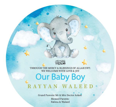 Baby Birth Announcement Boxes in Pakistan | Customized Methai & Sweet Boxes – Lowest Price