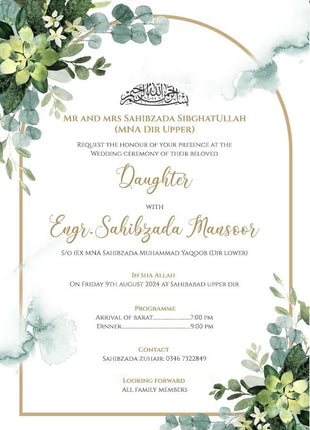 Customized Wedding Card