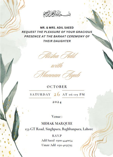 Customized Wedding Card