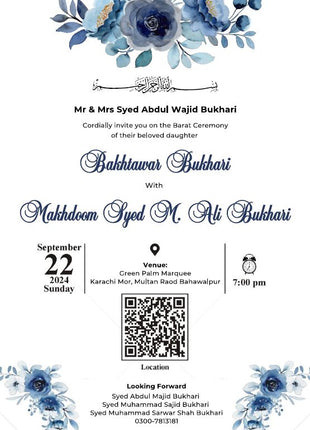 Customized Wedding Card