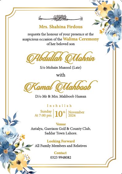 Customized Wedding Card