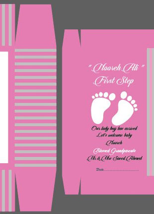 First Step Card Box