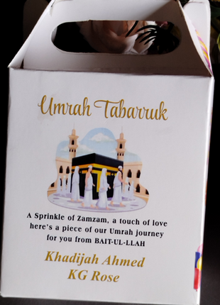 Hajj and Umrah - Goody Box
