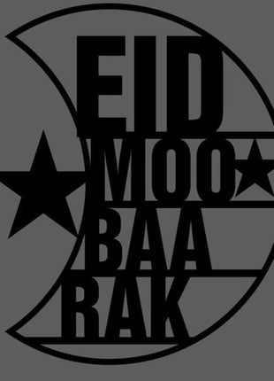 Customized Eid ul Adha Cake Topper