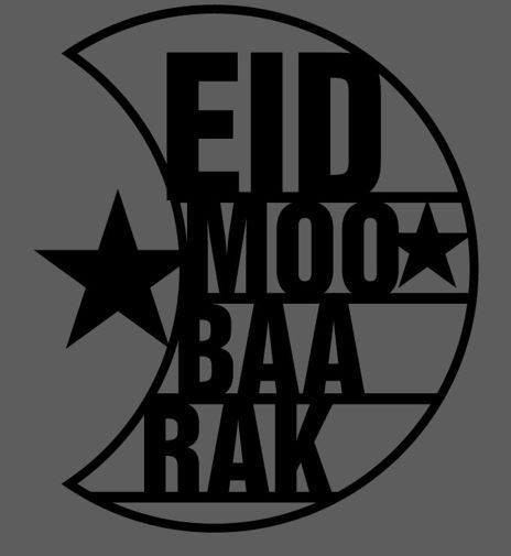 Customized Eid ul Fitr Cake Topper
