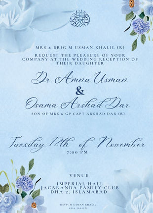 Customized Wedding Card