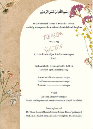 Customized Wedding Card