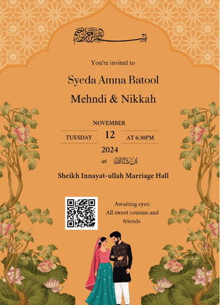 Customized Wedding Card