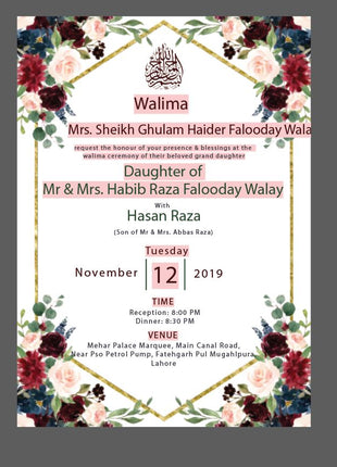 Customized Wedding Card