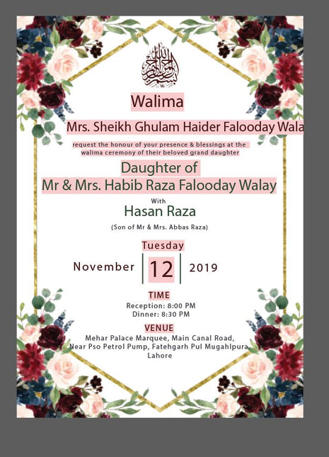 Customized Wedding Card