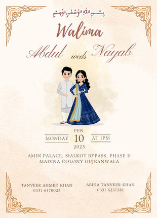 Customized Wedding Card