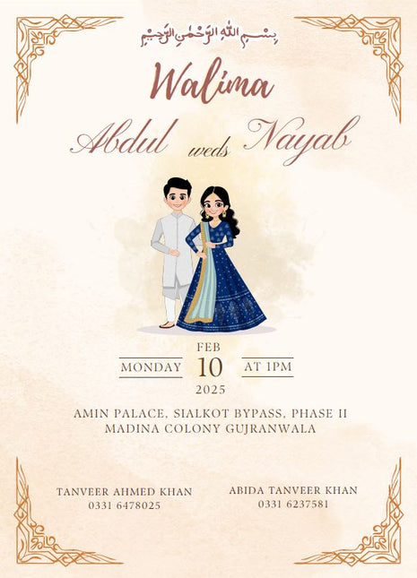 Customized Wedding Card