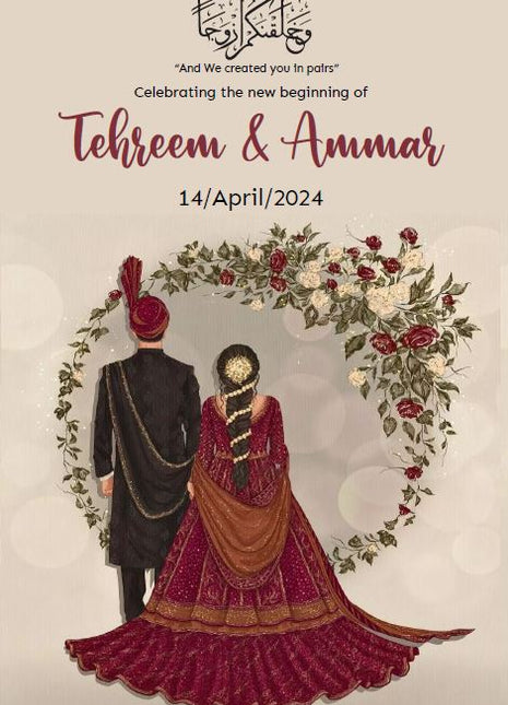 Customized Wedding Card