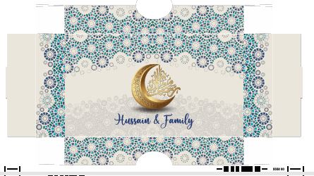 Customized Ramadan For Sweet & Dates Card Box