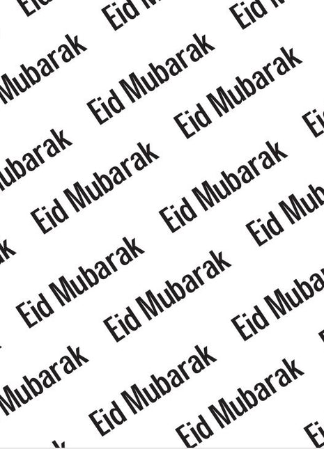 Customized Eid ul Fitr Butter  Paper