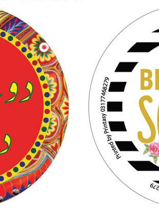 Customized Wedding Badges