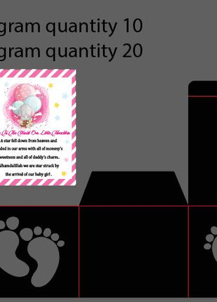 First Step Laser Cut Box